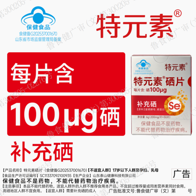 https://img2.danews.cc/upload/ajax/20260701/0fde625c99b0a3e3737d7ec15e2504c4.png https://img2.danews.cc/upload/ajax/20260701/0fde625c99b0a3e3737d7ec15e2504c4.png