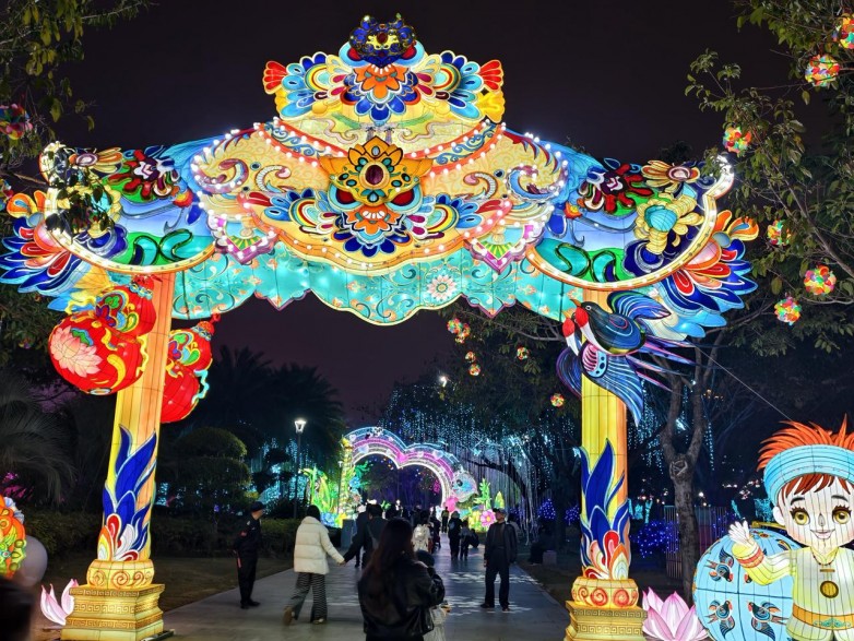 1772266070732441.jpg b0e9c1a1-7eb9-4c30-bd2b-396418748429.jpg