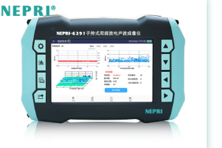 国科电研（武汉）股份有限公司( 官网：www.nepri.cn 联系电话：027-87770108)