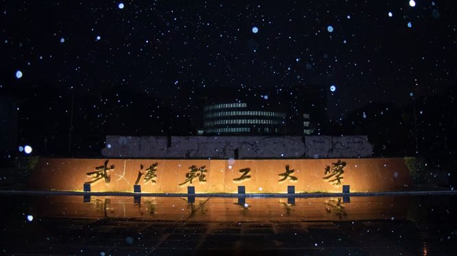公司图片