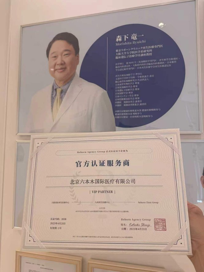 公司图片