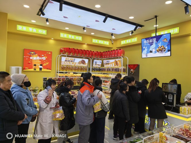 店内火爆照片