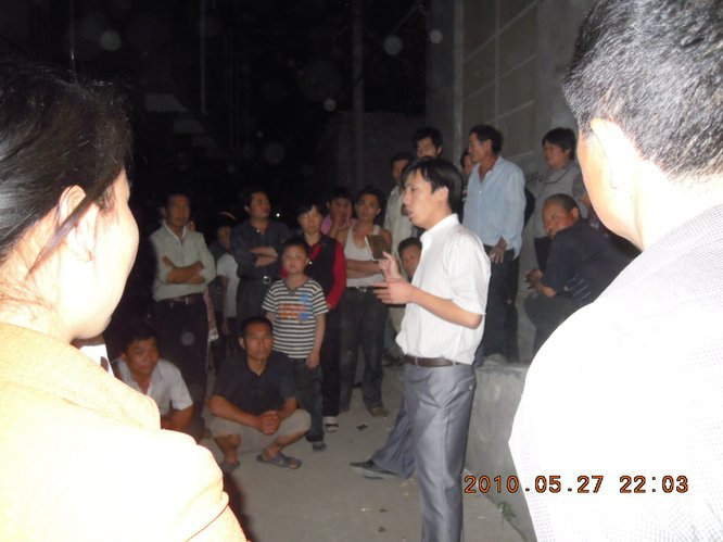 DSCN0970