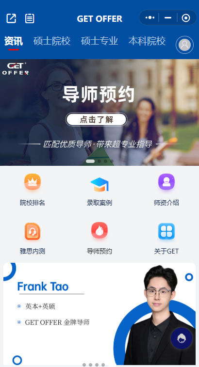 文章插图