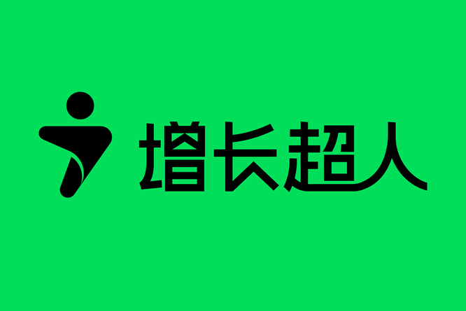 1785920787690828.png 大LOGO-绿.png