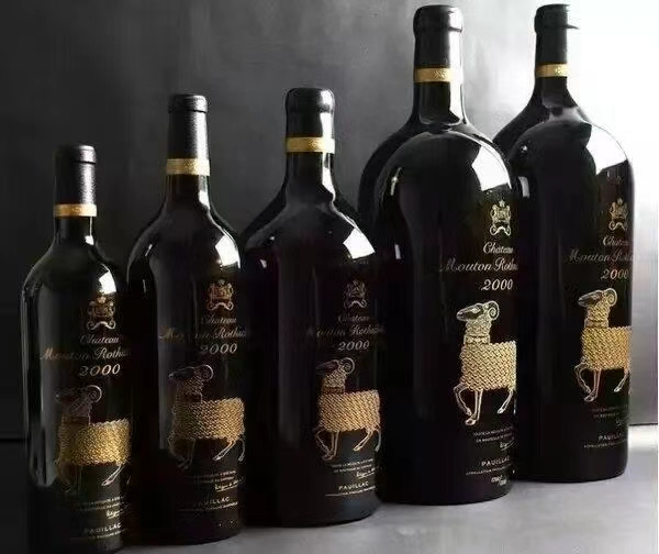 茅酒香名酒收藏形象图