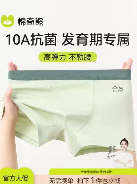 4dd6c1117d9ef19a6397c58aa367ac7a.jpg