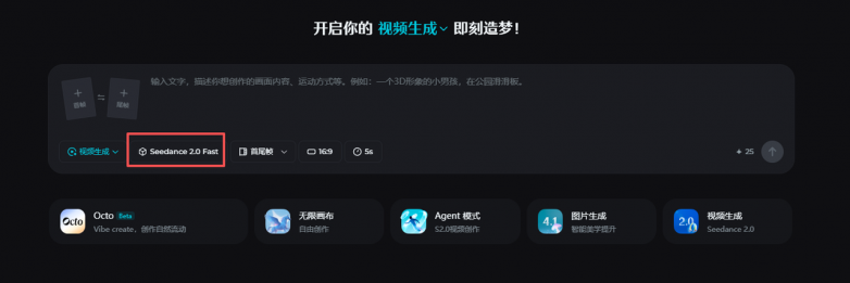 7fb2bbd9b821cd1464636ed9e67ef645.png