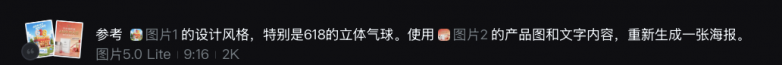 d5016f6c3317623c32abfd6c63597987.png