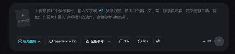 1778844116754982.png ac5264083932f46fffb4fdedf2c3a992.png