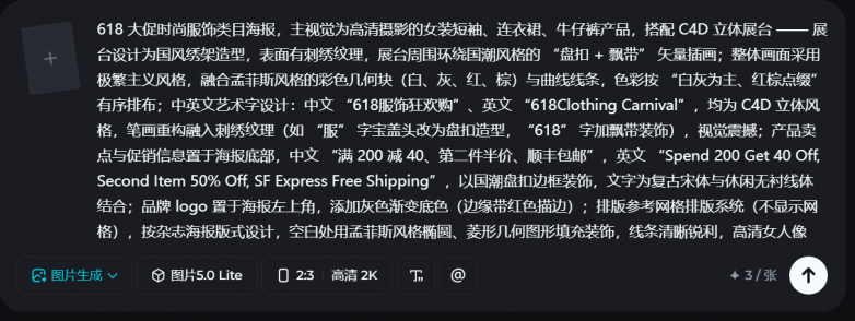 998a591d3457f8413550ee0a8980c448.png