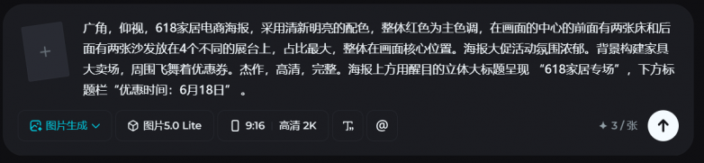 43c75156ca10bb1dda7374c4b5659c70.png