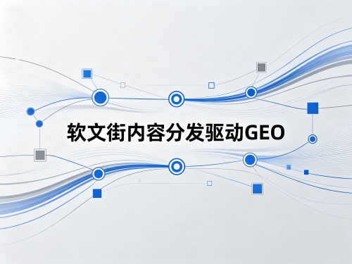 网站图片 - 2026-06-30T115947.837.png